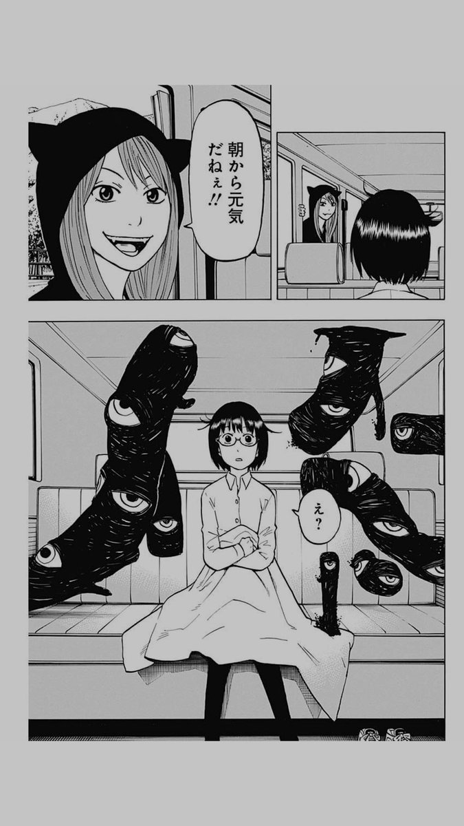 グランドジャンプむちゃ めちゃ No Twitter 巻中カラー 19年漫画界注目物件 レイチェル ダイアル の異才 皿池篤志が放つ巨弾sf新連載 フールズ 第2回 バカ になってしまった女子高生 須永文子の運命は グランドジャンプむちゃ 本日発売 グランドジャンプむちゃ めちゃ No Twitter 巻中カラー 19年漫画界注目物件 レイチェル ダイアル の異才 皿池篤志が放つ巨弾sf新連載 フールズ 第2回 バカ になってしまった女子高生 須永文子の運命は グランドジャンプむちゃ 本日発売