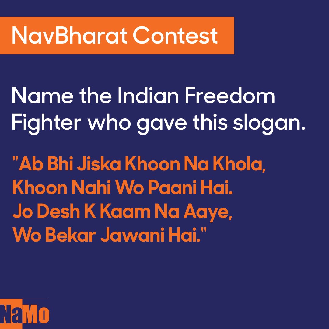 namomerchandise's tweet photo. Answer the question with #NavBharatContest Retweet the Post, and WIN the official NaMo goodies!! Hurry up! Participate Now!!
The lucky winner will be announced tomorrow. https://t.co/d88vNDn75P
