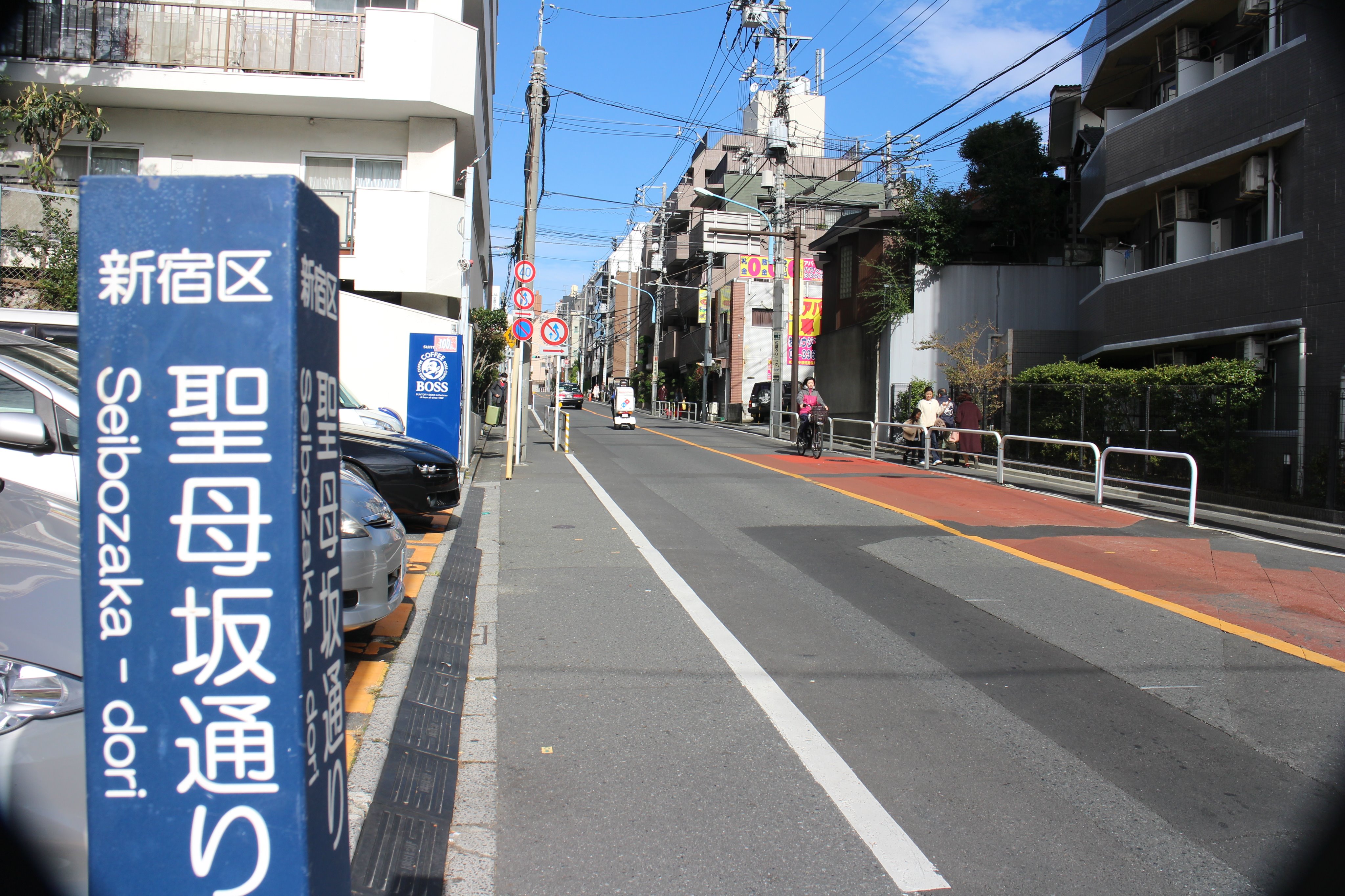 聖母病院 Twitter Search Twitter
