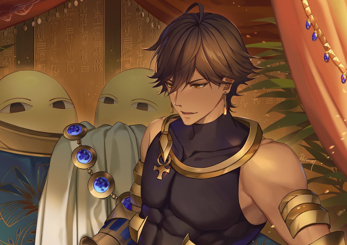 Dark Avey With Sphinx Awlad Fgo Dark Avey With Sphinx Awlad Fgo
