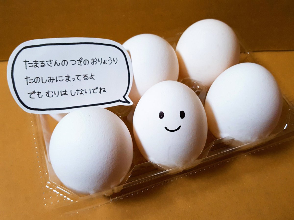 人生階段昇り降り 人生階段昇り降り