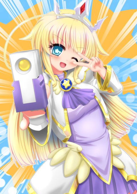 アデライドのtwitterイラスト検索結果 古い順 アデライドのtwitterイラスト検索結果 古い順