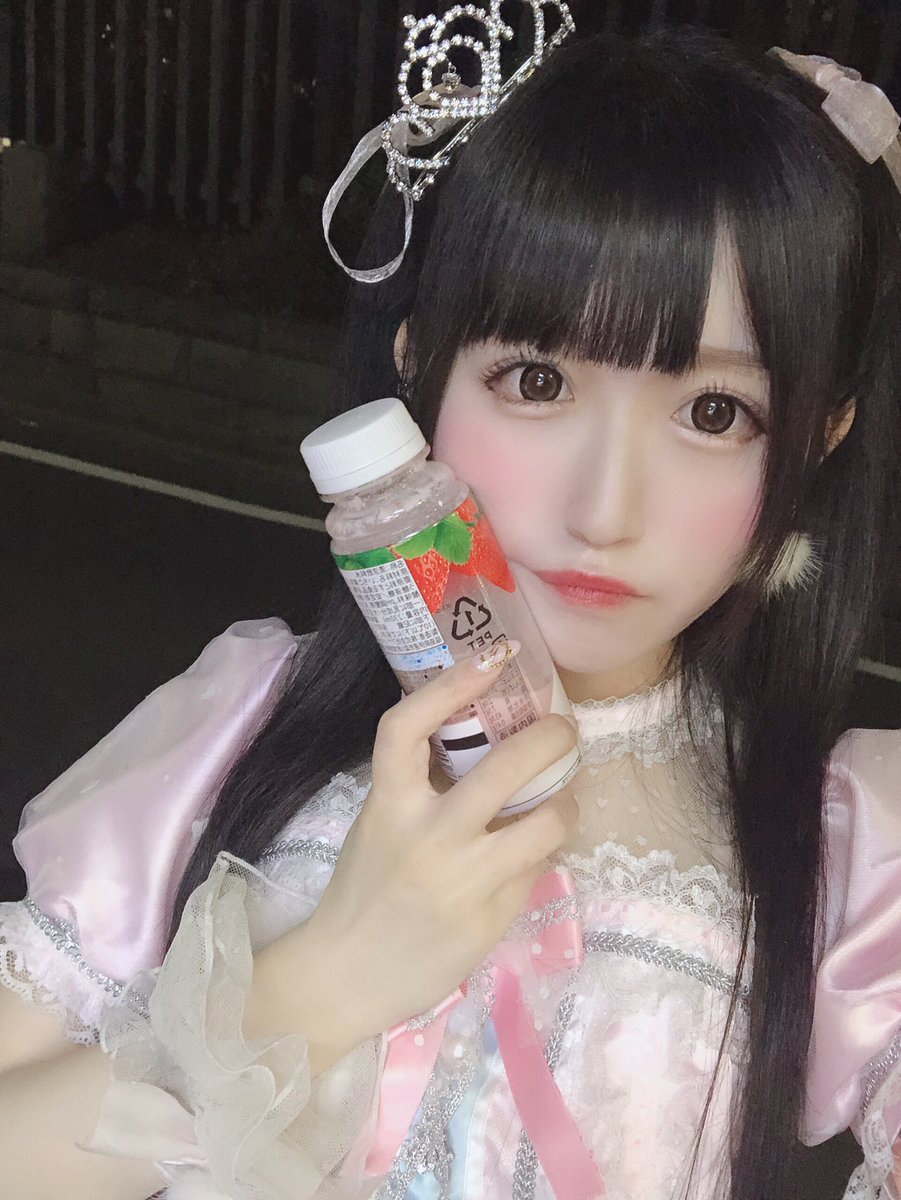 通常大月 Twitter Search