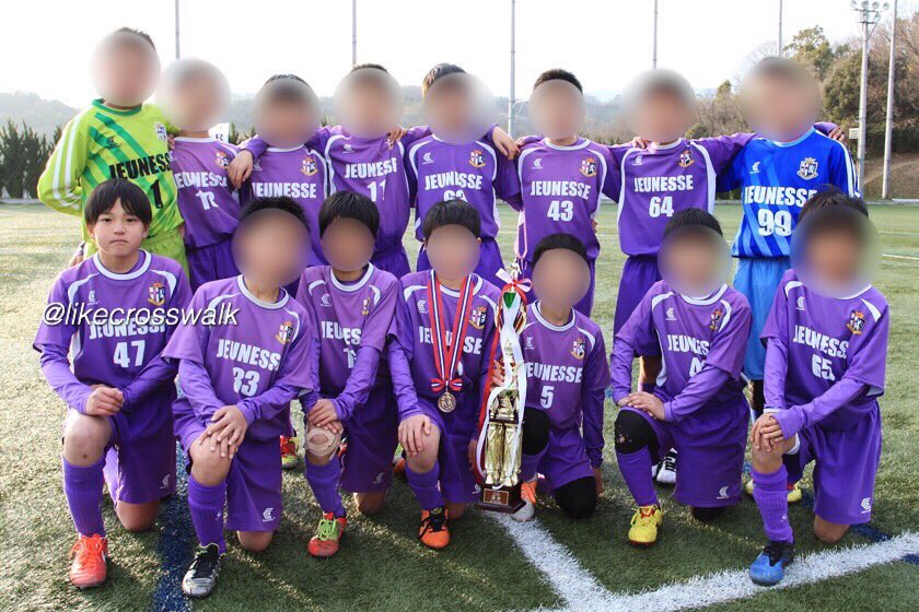 Joann Arthur New Asahi Unseen Childhood Photos He Is A Defender Of The Soccer Team Asahi あさひ 아사히 Treasure13 Magnum T Co Pnwjuhlku0 Twitter Joann Arthur New Asahi Unseen Childhood Photos He Is A Defender Of The Soccer Team Asahi あさひ 아사히 Treasure13 Magnum T Co Pnwjuhlku0 Twitter