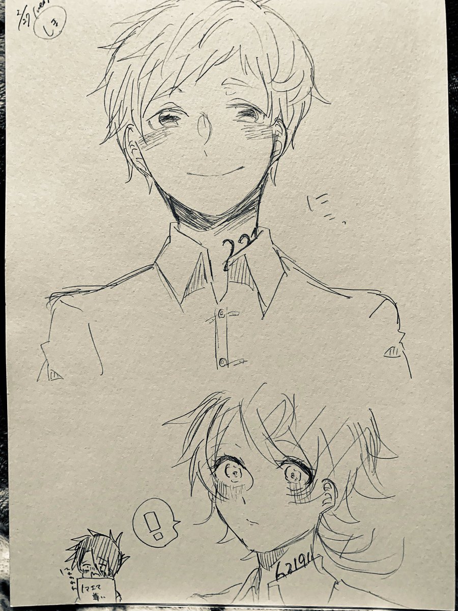 しまさんがスケブにノーマン描いてくれた(フルスコア)?? 
