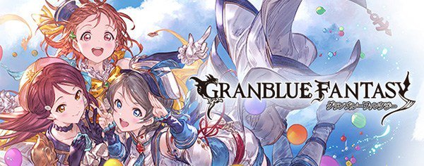 Tkグラン على تويتر グラブル 最終上限解放 水ssr ラブライブ2年生チーム の性能 評価 奥義に火ダメ軽減追加 1アビに活性追加 サポアビでaqoursメンバーの人数に応じて連撃up T Co Icpotipxkk Tkグラン على تويتر グラブル 最終上限解放 水ssr ラブライブ2年生チーム の性能 評価 奥義に火ダメ軽減追加 1アビに活性追加 サポアビでaqoursメンバーの人数に応じて連撃up T Co Icpotipxkk