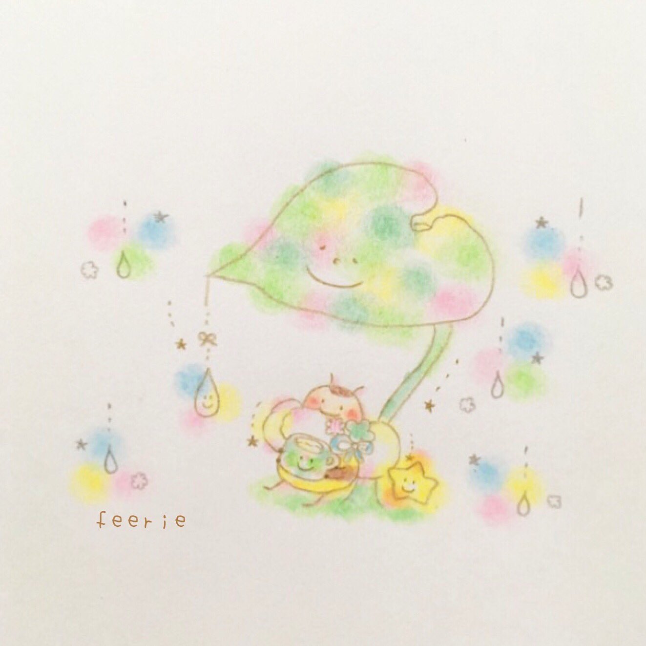 Feerie Auf Twitter 春の雨は やさしいなぁ 雨つぶさんたちの かわいい歌声を聴きながら ふわふわ 夢の世界へ行けますように イラスト 色鉛筆 イラストレーター Illust Illustrator Illustration Colorpencil 이라스트 Feerie T Co