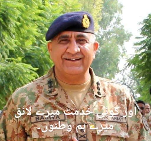 sheeraz021us's tweet photo. Pakistan Army https://t.co/jij2s888j6