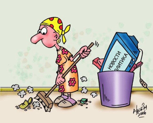 ���� ������, �������� ���������� �� ���� ������