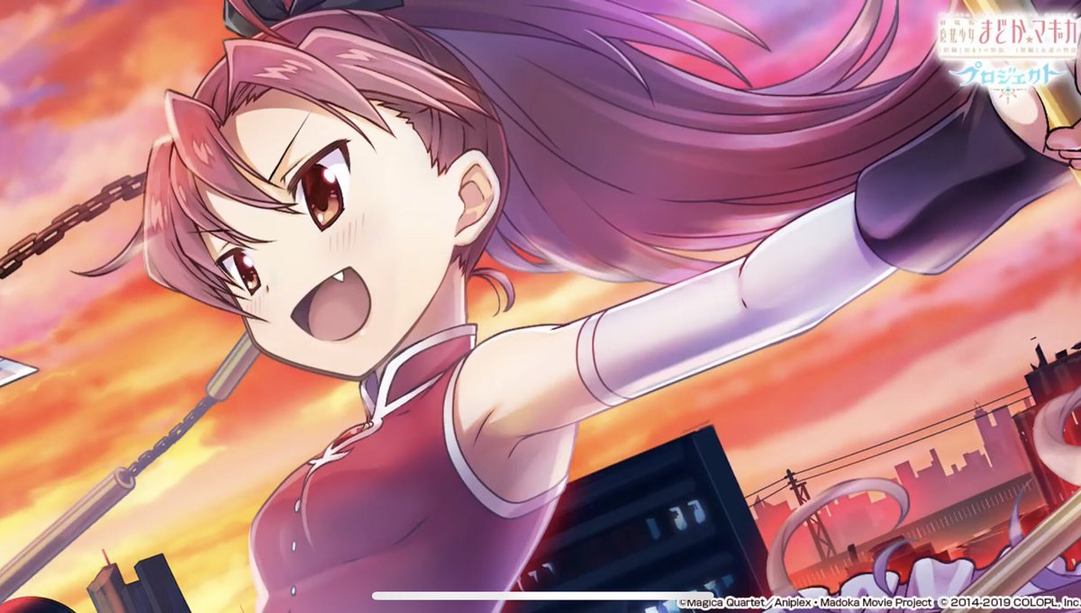 Itokin 佐倉杏子 槍 火 白猫プロジェクト 魔法少女まどかマギカ まどマギコラボ 佐倉杏子 Itokin 佐倉杏子 槍 火 白猫プロジェクト 魔法少女まどかマギカ まどマギコラボ 佐倉杏子
