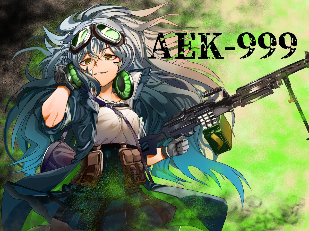 清水銀閣 Aek 999 ドルフロ ドールズフロントライン 少女前線 少女前线