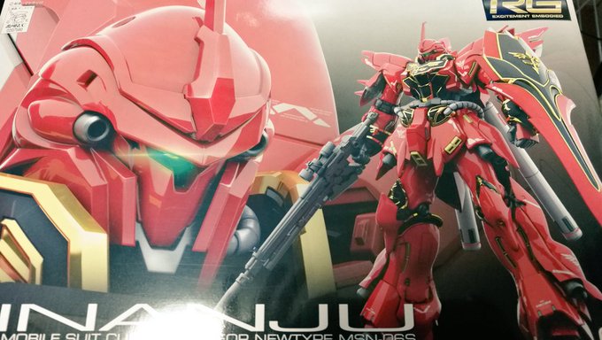 シナンジュのtwitterイラスト検索結果