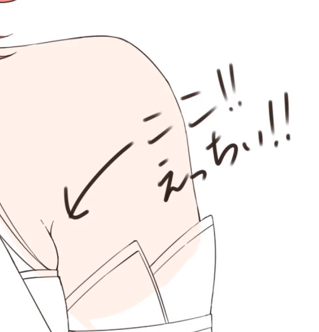 フブキちゃん、ミオちゃん、みこちゃんの衣装見てて思うこと 