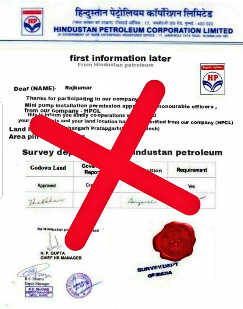 BE-AWARE Unscrupulous elements misguide people thru fake Websites/Letters/Calls regarding allotment of Retail/LPG dealerships.
HPCL hasn't authorisd any Person/Website/SocialMedia a/c to deal on its behalf for dealership allotmnts
Don't pay money/respond to such fraudsters
BEWARE