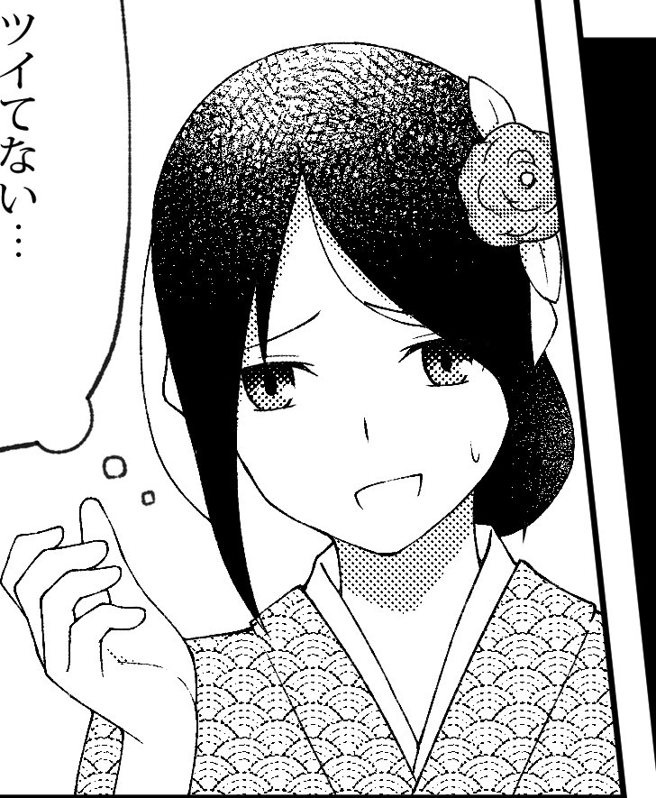 [R-18] FANBOX更新しました(2月) #おもらし #うんこ #スカトロ https://t.co/FyBisUoqzt 