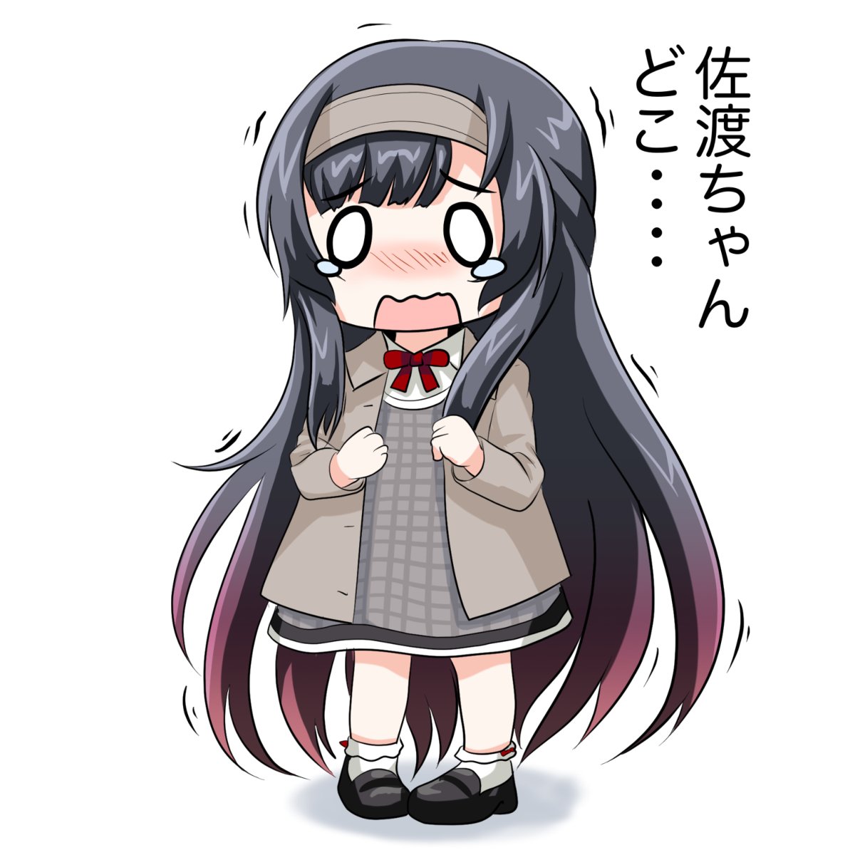 Tk8d32 Twitter પર 佐渡さまとおでかけの松輪ちゃん 艦隊これくしょん 艦これ 松輪 艦隊これくしょん T Co Bzrfwckycn