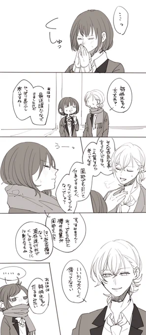 アンケートご協力ありがとうございました?久々の百ひか〜〜〜〜!!! 
