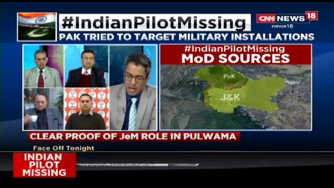 Ενσωματωμένο βίντεο