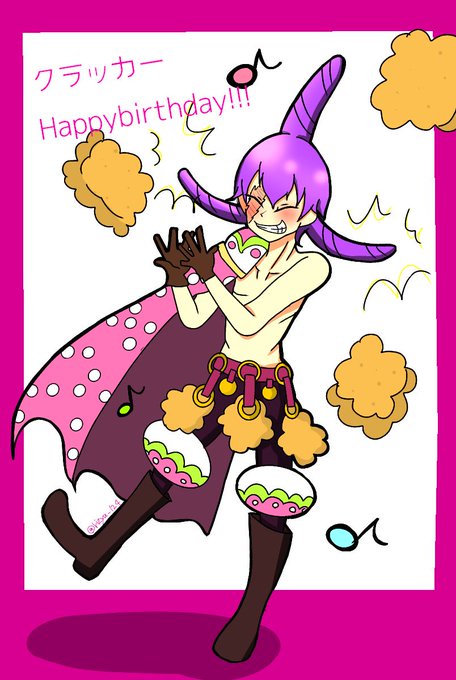 シャーロット クラッカー生誕祭のtwitterイラスト検索結果 シャーロット クラッカー生誕祭のtwitterイラスト検索結果