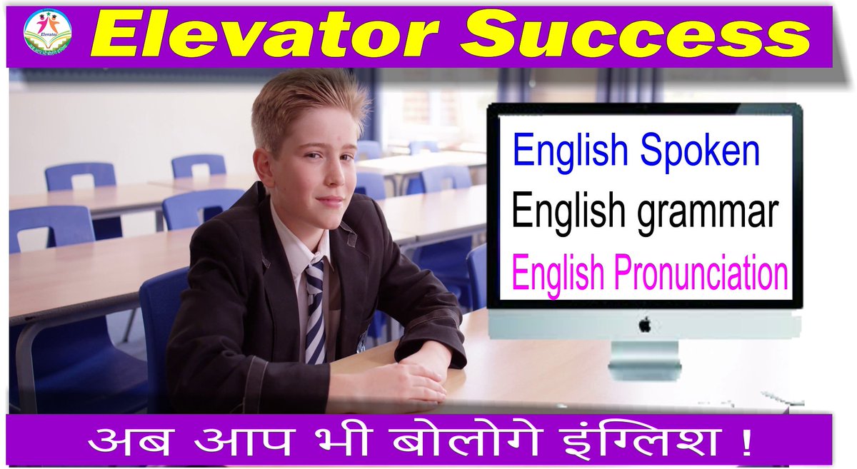 SuccessElevator's tweet image. facebook.com/19774781058822…