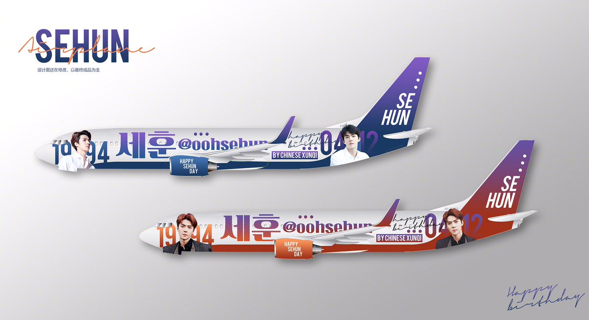 milkteu's tweet photo. oshbar’s first birthday project is an exclusive sehun-themed aircraft... it is said that the aircraft will run from april 1st until june 30th and everything from the fuselage to the cabin (including the boarding pass) will have sehun printed on it 👏🏻👏🏻👏🏻 https://t.co/MzOdTiHuun