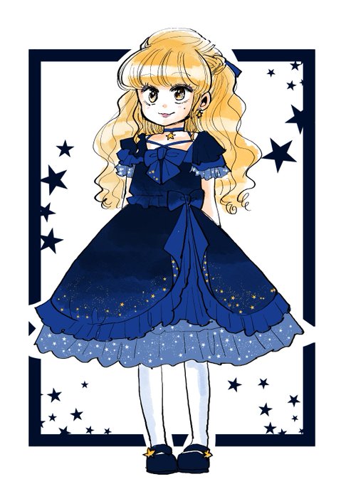 よそいき魔理沙 