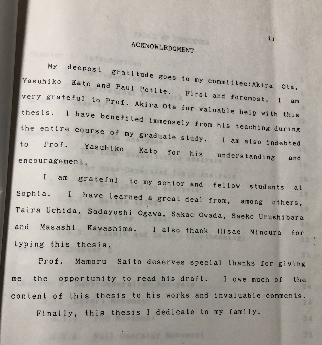 修士論文を書くとき、太田朗先生から
「修士レベルで自分独自の理論を打ち立てる必要はない。これまでの学者の説をまとめ、比較検討し、共通点、相違点、矛盾点を明確にしなさい」と言われた。
今でも僕が執筆する参考書・テキストは「巨人の肩の上に立つ」ているにすぎない。大学院で学んでよかった。