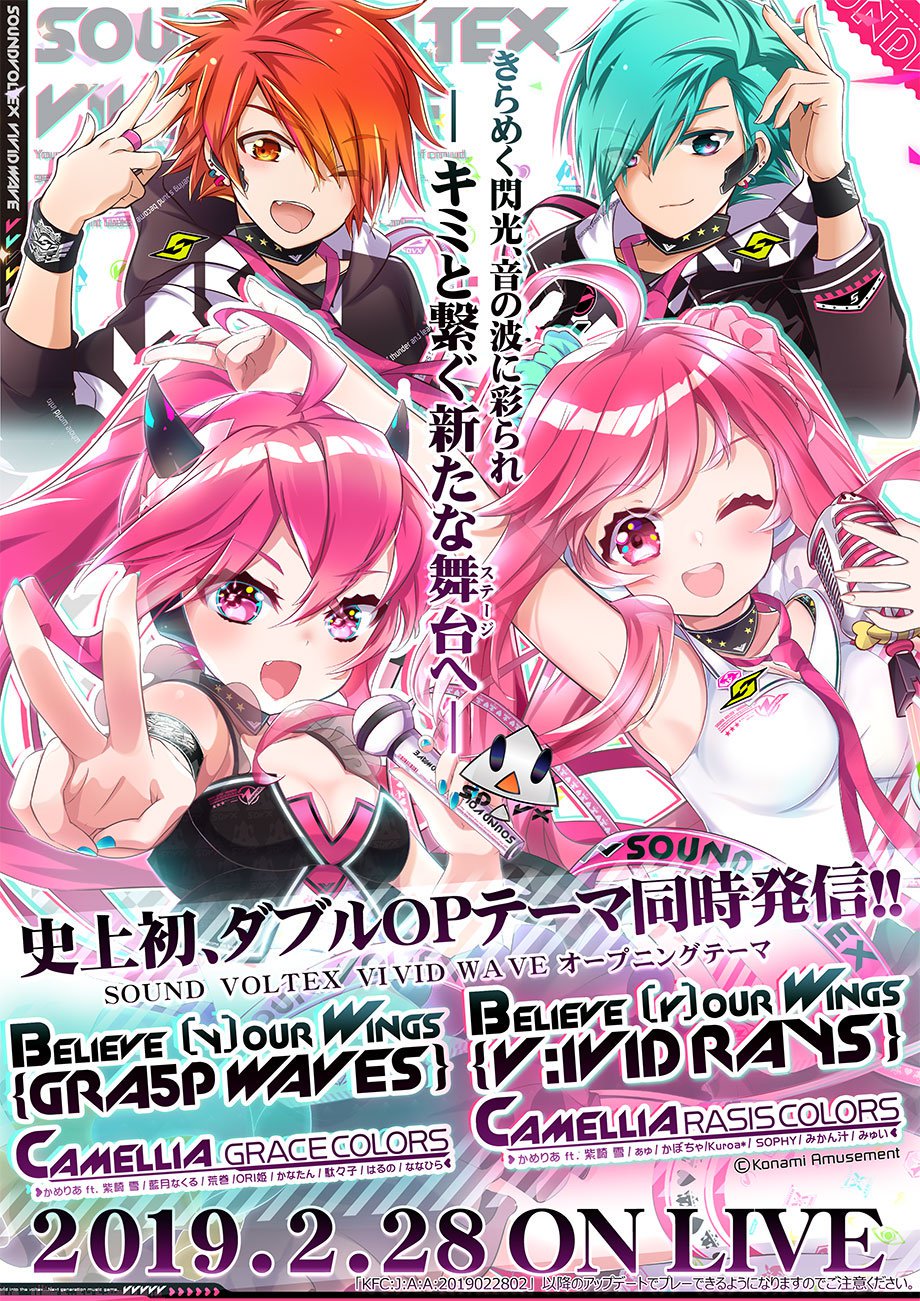 かめりあ (Camellia) @ M3 二展2F シ31b on X: かめりあ (Camellia) @ M3 二展2F シ31b on X: