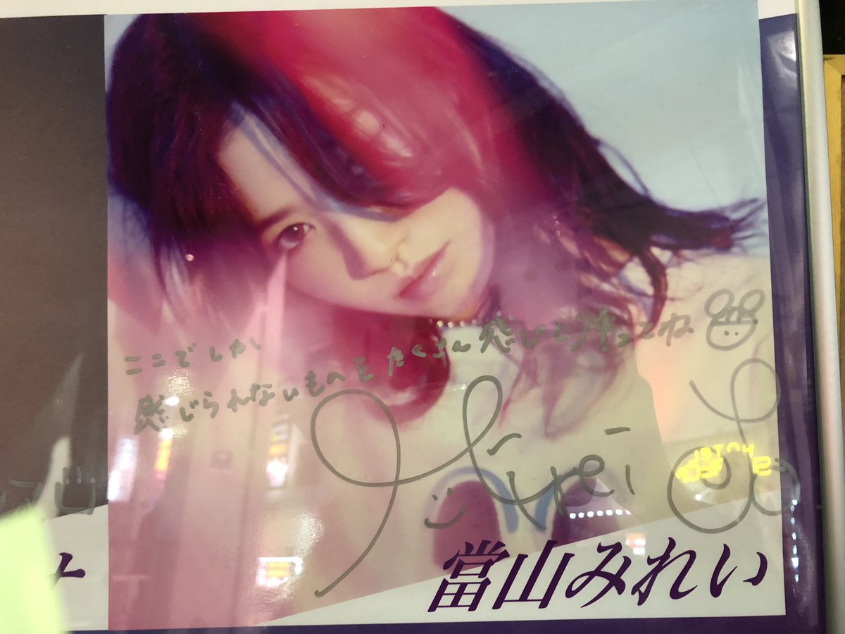 hiro_chobafu's tweet image. TOP NOTESのイベント終わった。
いやー今日は最高のライブだった。香りのするイベントでみれいさんはハニーサックルジャスミンという香りでライブ中はとても良い香りした👍
特典会参加でみれいさんの香水のワンプッシュを胸に頂きました！
この上着洗えない😅

#當山みれい
#TOPNOTES