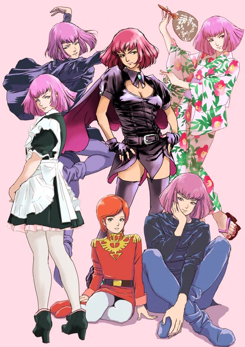 追憶のハマーン様
#ハマーン様 
