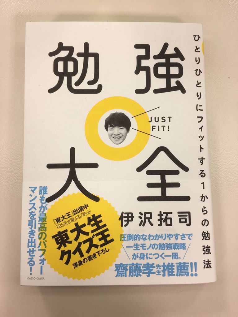 M浪 (@breakthrough_mg) / Posts / X