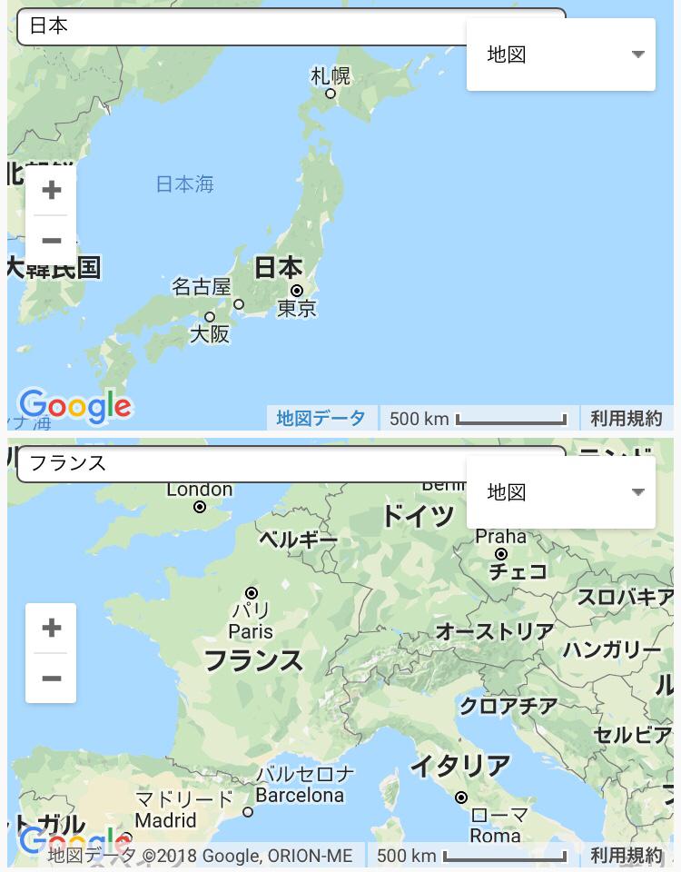 これは同じ縮尺で見れる地図サイトで見たイッシュとアローラとカロスのモデル地 