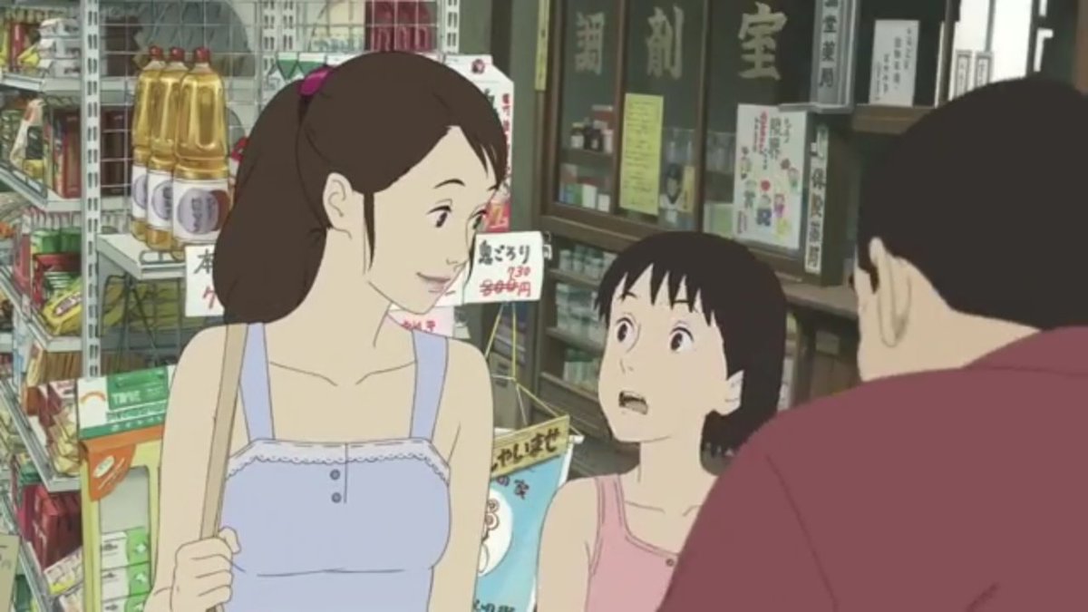 charleschr's tweet photo. scared about that "momo" thing?  Try to watch "A letter to momo " its a good film. 😊😍 https://t.co/mdcAE1MNWD