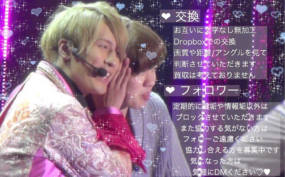 mi_rgm2's tweet photo. まとめたので確認お願いします♡

過去の🎥はリプライに軽く書いてあります💕 https://t.co/hZjVEemiWK