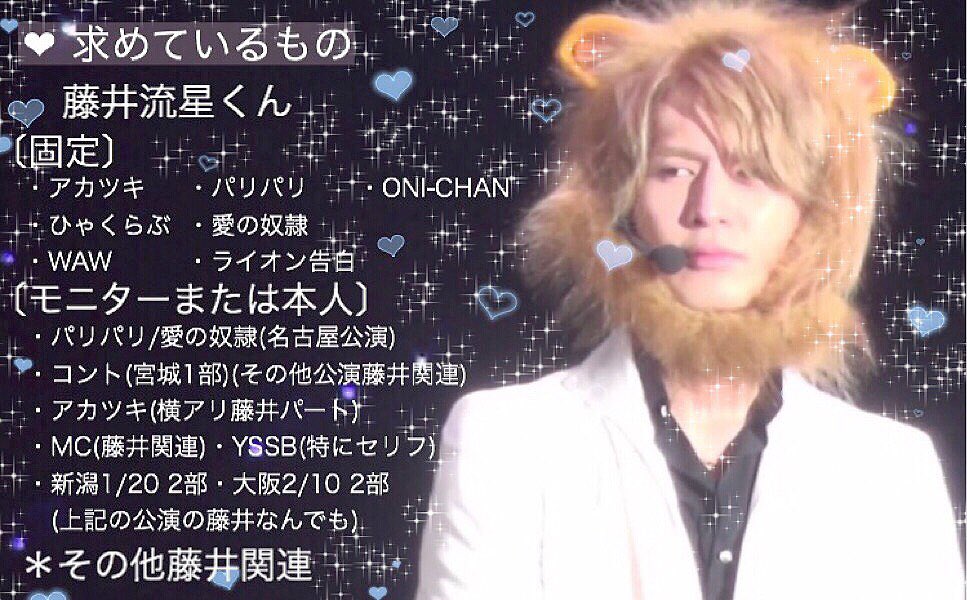 mi_rgm2's tweet photo. まとめたので確認お願いします♡

過去の🎥はリプライに軽く書いてあります💕 https://t.co/hZjVEemiWK
