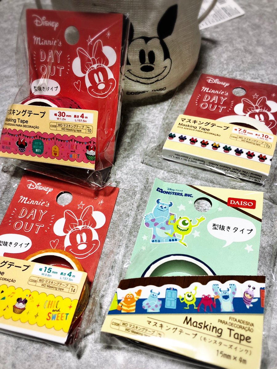 あい Pa Twitter 閉店間際のダイソーに駆け込んで新作ディズニーグッズ見てきました 色々可愛かったけどマステとアイロンワッペン買いました 織 ネームタグやばい あい Pa Twitter 閉店間際のダイソーに駆け込んで新作ディズニーグッズ見てきました 色々可愛かったけどマステとアイロンワッペン買いました 織 ネームタグやばい
