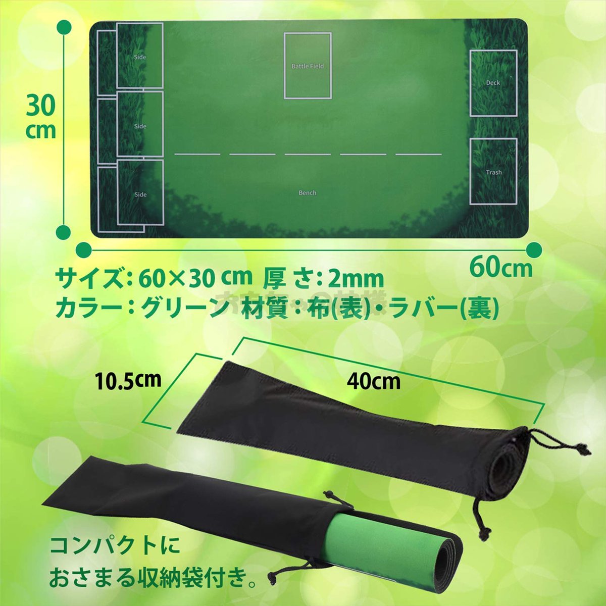 おもちゃの神様 公式 プレイマット ダイス 高品質デッキケース多数取り扱い中 ポケモンも23周年 初代のポケモンモンスターを発売日に買った身として 非常に感慨深いです ポケカも人気で 当店でもプレイマット販売中です T Co おもちゃの神様 公式 プレイマット ダイス 高品質デッキケース多数取り扱い中 ポケモンも23周年 初代のポケモンモンスターを発売日に買った身として 非常に感慨深いです ポケカも人気で 当店でもプレイマット販売中です T Co