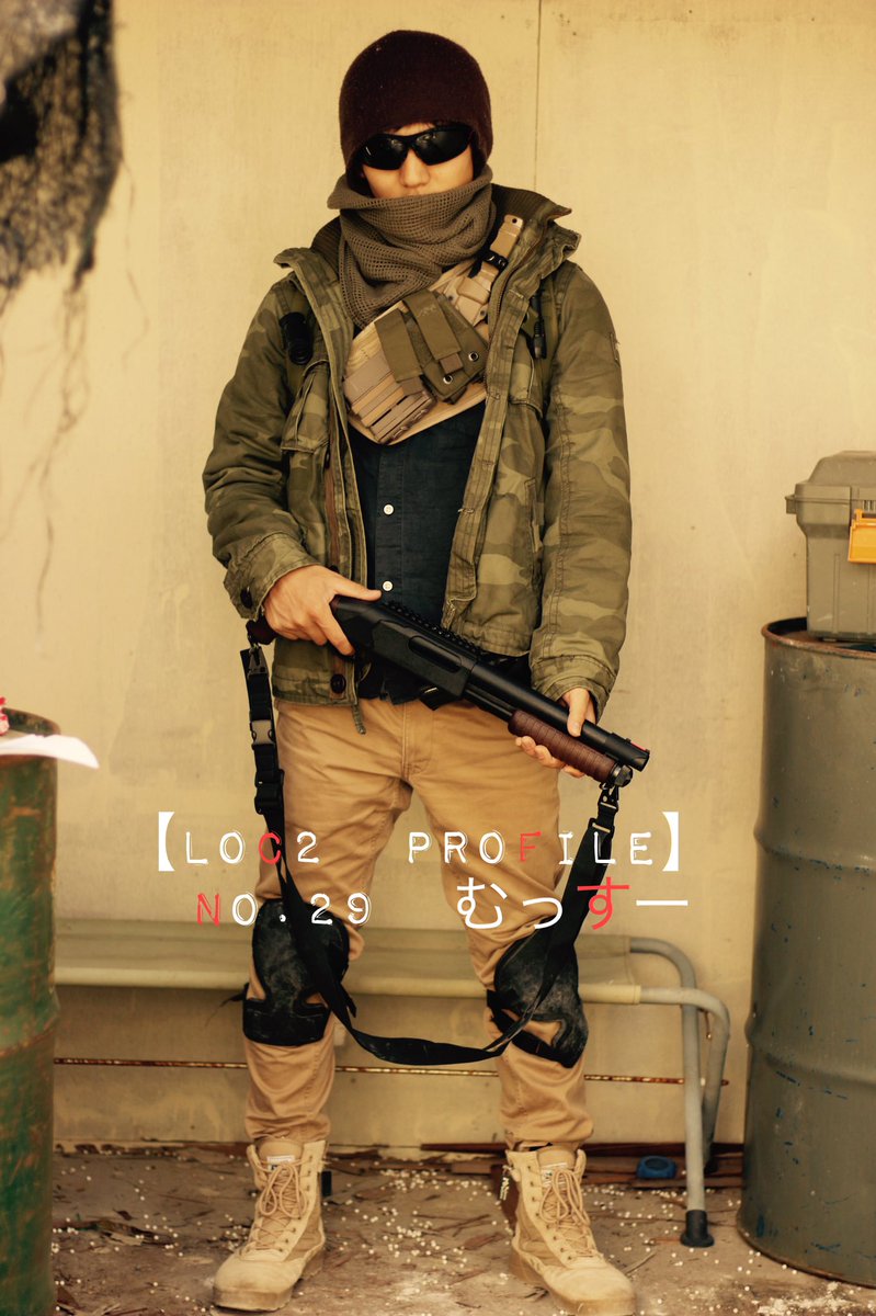 the_last_of_cra's tweet photo. #LOC2
#CRA
#終末装備
#終末サバゲー https://t.co/SmDaa2Vhbz