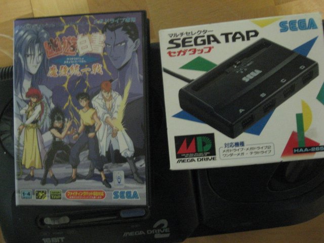 白河しかく太 R メガドライブの 幽遊白書 魔強統一戦 一人で遊ぶとイマイチだけど格闘ゲームが好きな人を集めて４人 対戦やるとメガドライブで一番面白い対戦ゲームになりますよ 昨年は札幌のレンタルスタジオベガでも対戦会やりました イチ押しレトロ