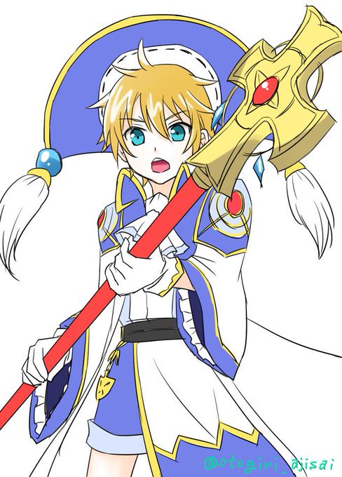 黒ウィズ版お絵描き一本勝負のtwitterイラスト検索結果 黒ウィズ版お絵描き一本勝負のtwitterイラスト検索結果
