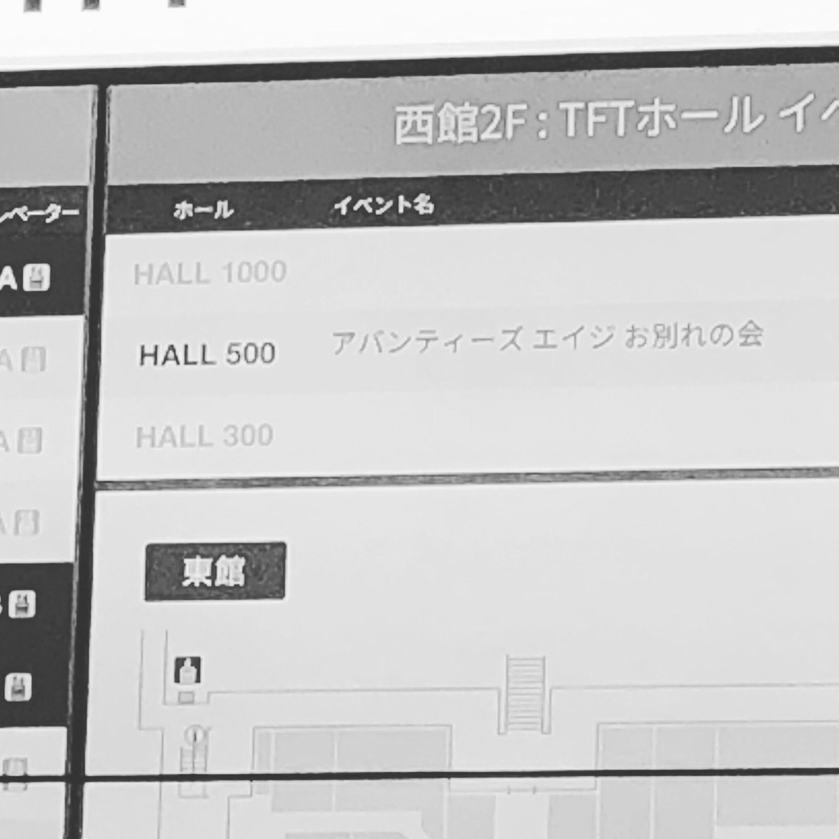 seara1996's tweet photo. 行けて良かったし、初めてコメントしてくれたし(全然関係ないことだけど)、一生忘れられない日になった。
ありがとう、えいちゃん。

#アバンティーズ #エイジお別れ会  #youtuber https://t.co/dj5pEhDs5V
