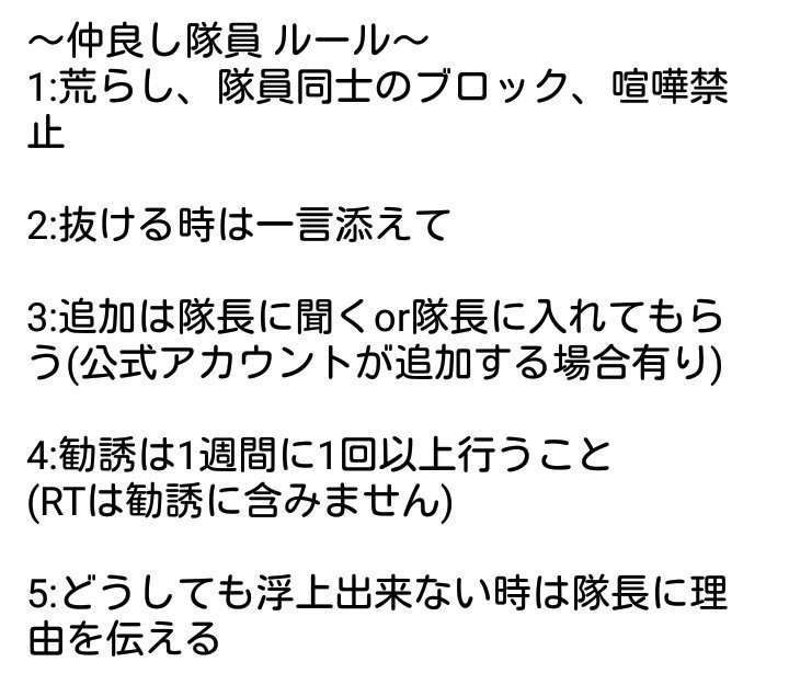 ダウンロード Twitter 仲良し ポケモンの壁紙