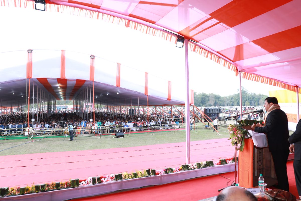 In a bid to boost power production and promoting clean energy in the state, CM Shri <a href="/sarbanandsonwal/">Sarbananda Sonowal</a> laid the foundation stone of 70 MW Solar Park at Japisajia village of Amguri in Sivasagar, today. It will be set up in an area of 340 acre with production life of 25 years.