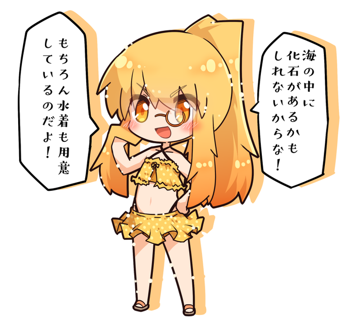 皐月メイ さくらもち S Recent Tweets 1 تحليلات تويتر