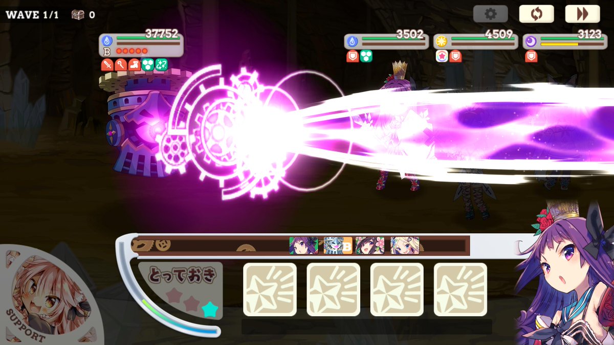 ミッシェル Ar Twitter 鋼鉄の巨人戦 つい最近までff10実況を見ていた影響でエボン ジュとジュ パゴダが思い浮かんだ 前編の極クエストはハナヤマタ縛りでクリアできなかったから 後編の極クエスト 超高難易度クエストはハナヤマタ縛りでクリアしたいなぁ
