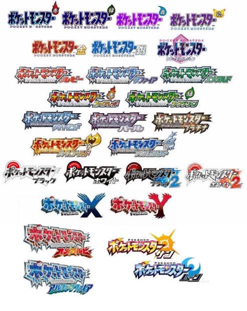 ソードのtwitterイラスト検索結果 古い順