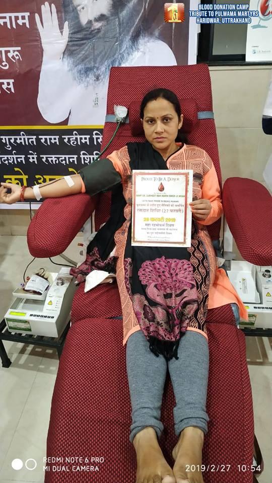 Spirited_Kajal's tweet photo. #DSSHomageToPulwamaMartyrs

Some glimpses of today's Blood Donation.

Patriotism, pride, enthusiasm and selfless service, all were seen in the blood donation camps organised by the Dera followers today in various parts of India. https://t.co/MugCDk4nWZ