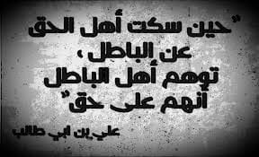 hamidawaznihot1's tweet photo. #حقنا_صرف_الدرجات https://t.co/lWJdIHnJ9Y