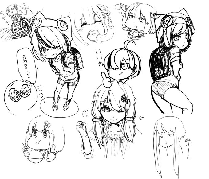 おかにいさんと通話しながら延々とダラダラ落書きしてた。。。 