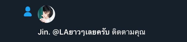 G A M E 🎮 @la tweet media